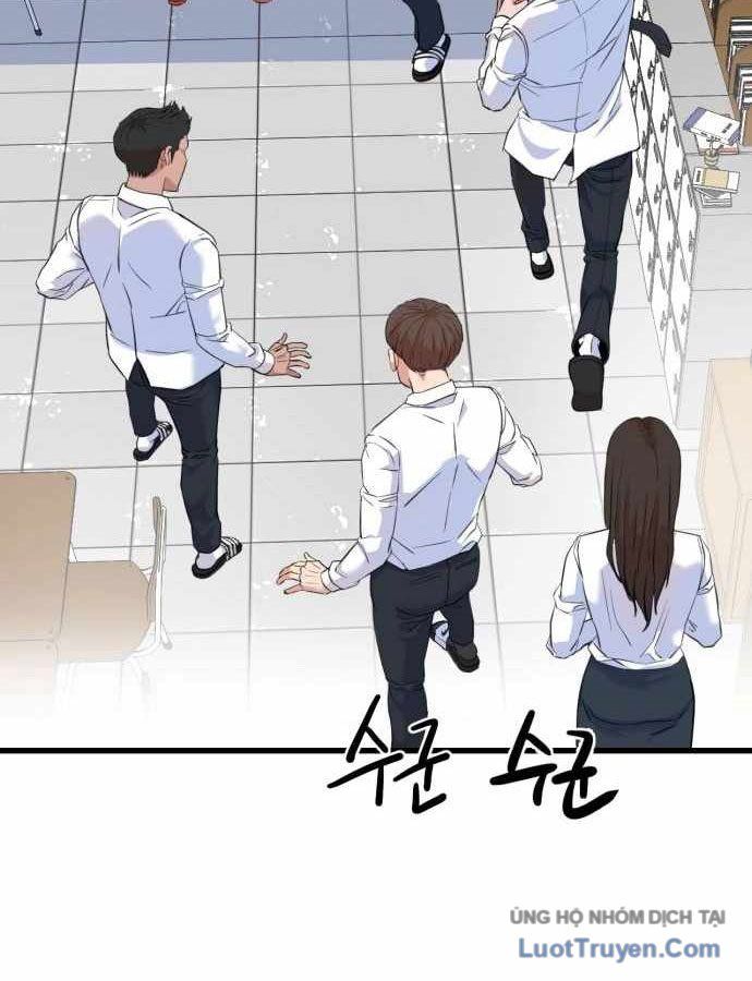 Under Boxer Chapter 2 - 37