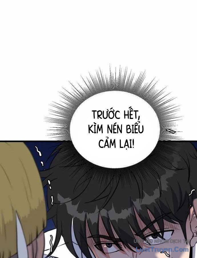 Under Boxer Chapter 2 - 42