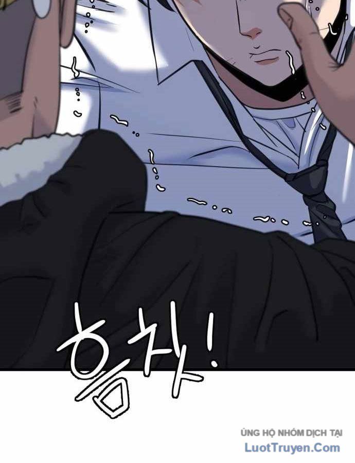 Under Boxer Chapter 2 - 43