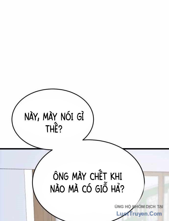 Under Boxer Chapter 2 - 46