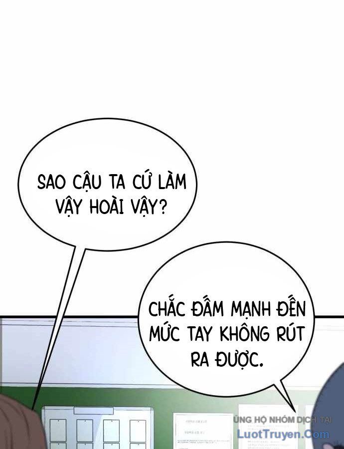 Under Boxer Chapter 2 - 50