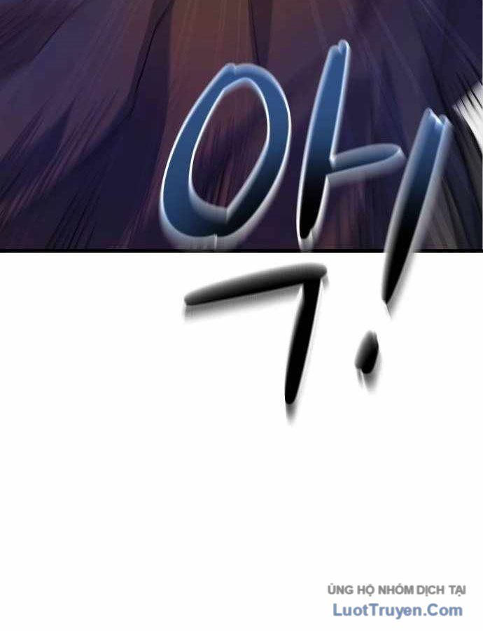 Under Boxer Chapter 2 - 6