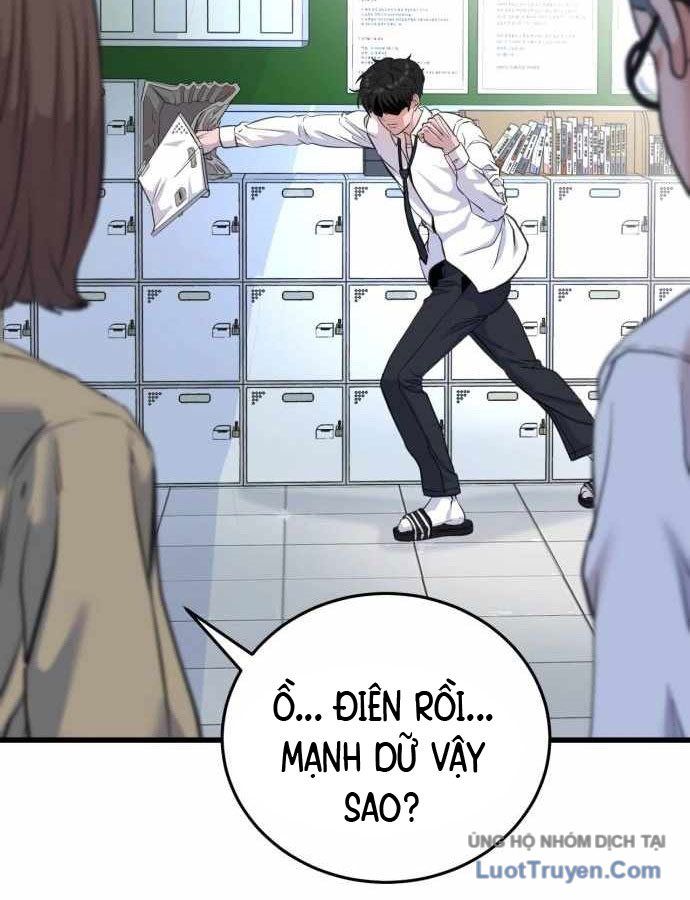 Under Boxer Chapter 2 - 51