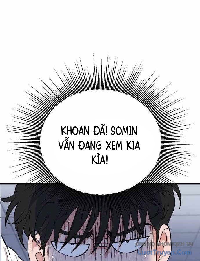 Under Boxer Chapter 2 - 52