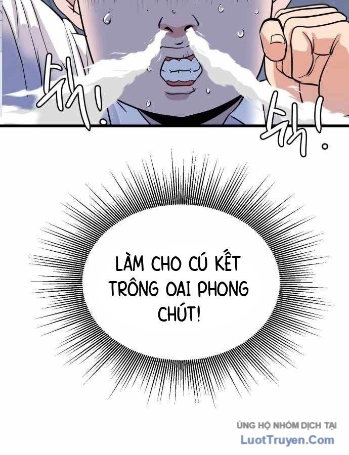 Under Boxer Chapter 2 - 53