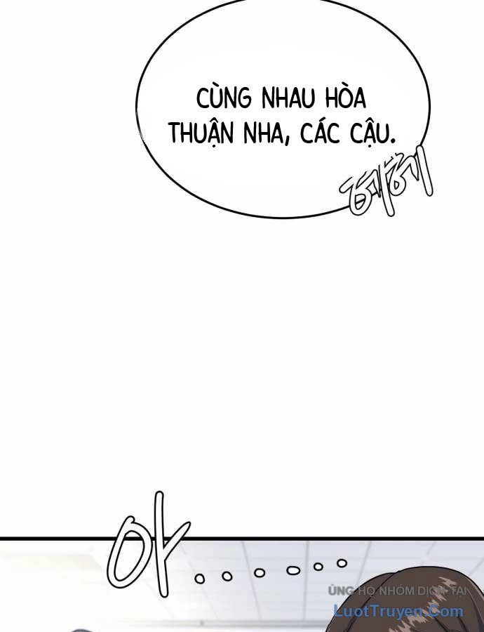 Under Boxer Chapter 2 - 55