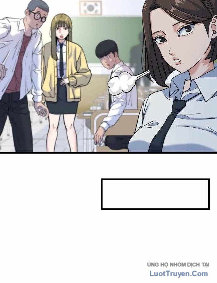 Under Boxer Chapter 2 - 56