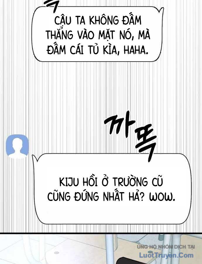 Under Boxer Chapter 2 - 59