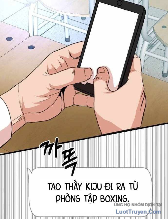 Under Boxer Chapter 2 - 60