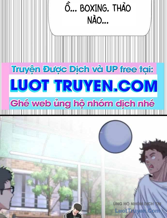 Under Boxer Chapter 2 - 62