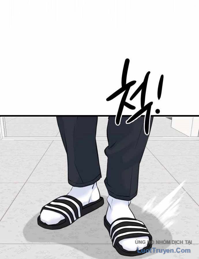 Under Boxer Chapter 2 - 66