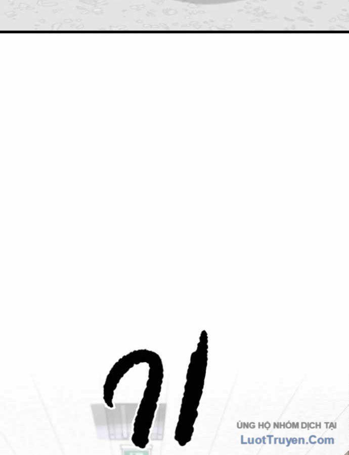 Under Boxer Chapter 2 - 67