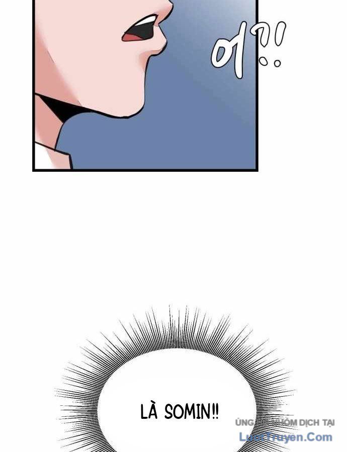 Under Boxer Chapter 2 - 78