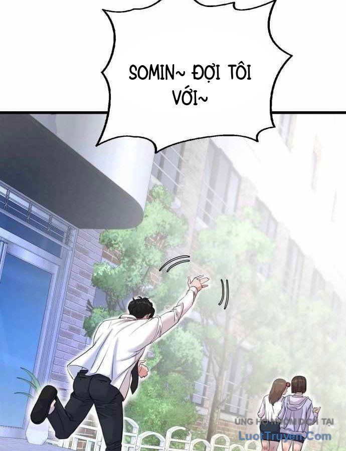 Under Boxer Chapter 2 - 81