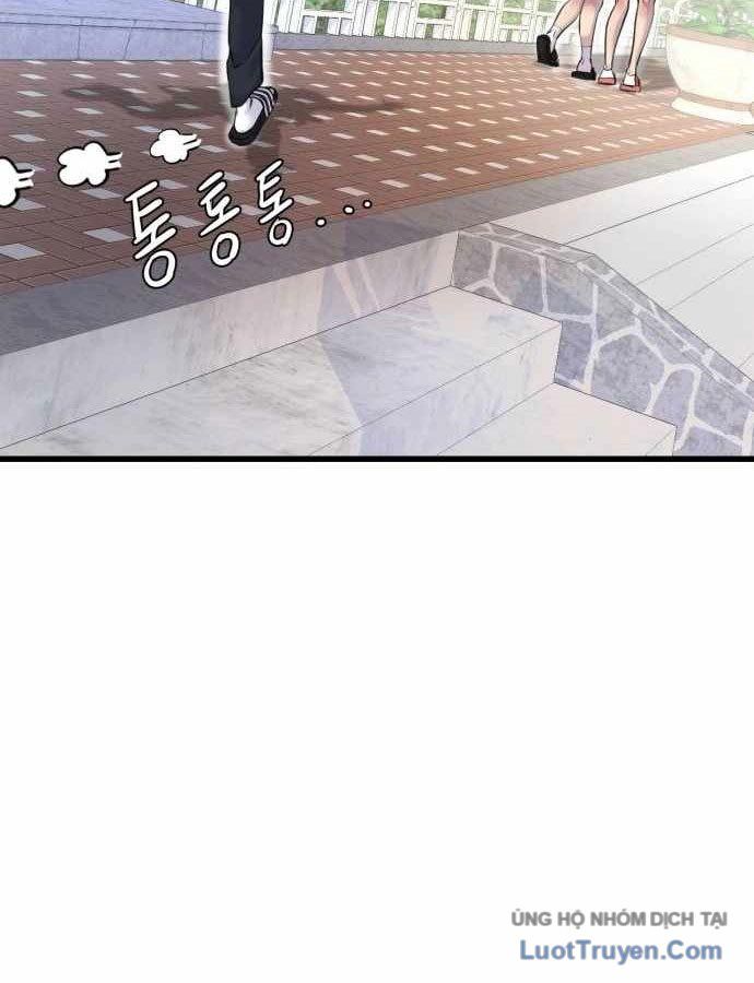 Under Boxer Chapter 2 - 82