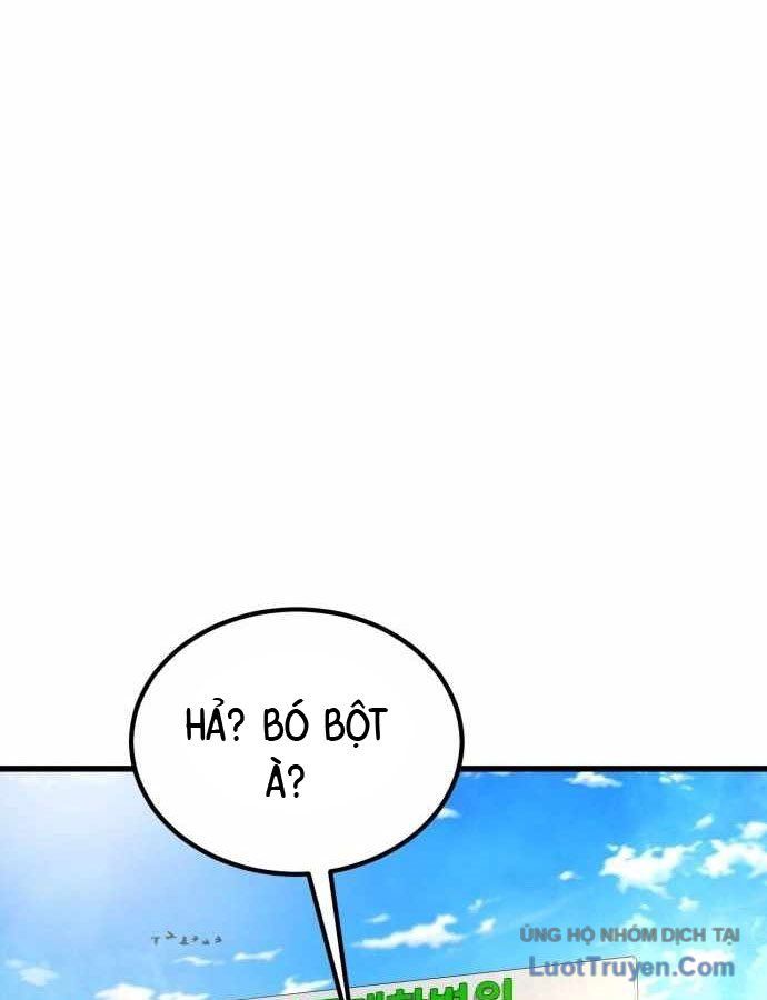 Under Boxer Chapter 2 - 86