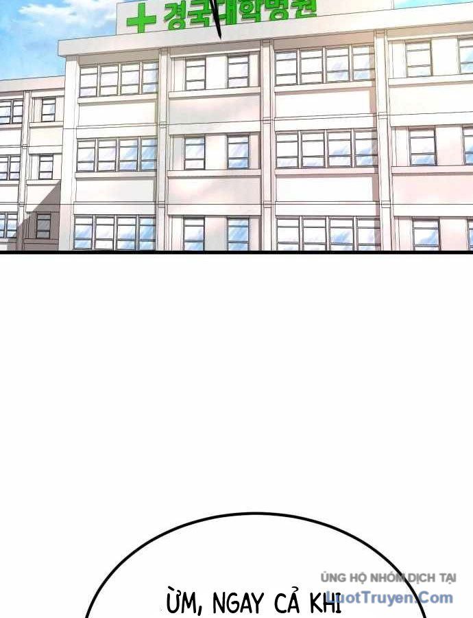 Under Boxer Chapter 2 - 87