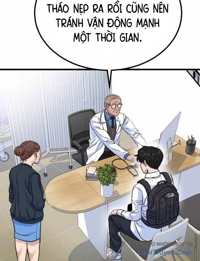 Under Boxer Chapter 2 - 88