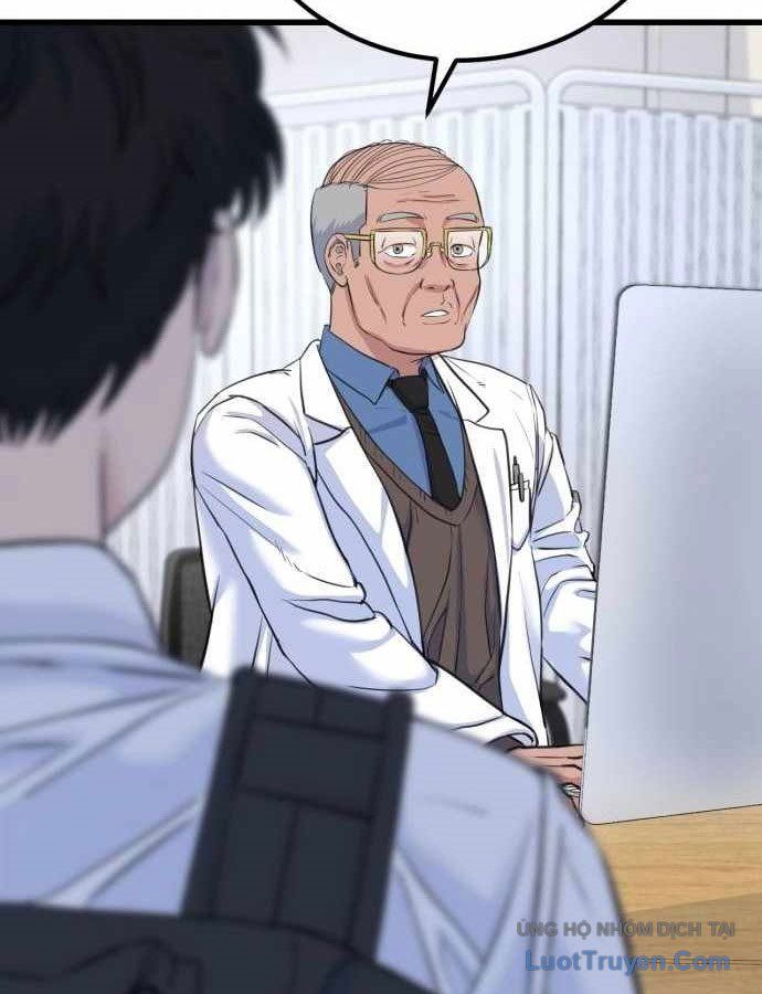 Under Boxer Chapter 2 - 90