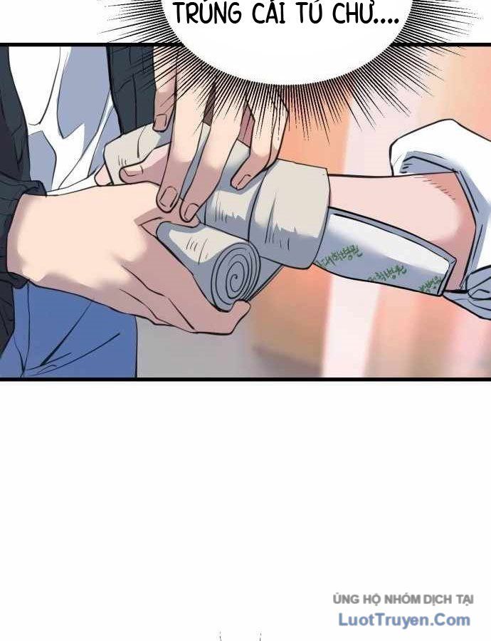 Under Boxer Chapter 2 - 94