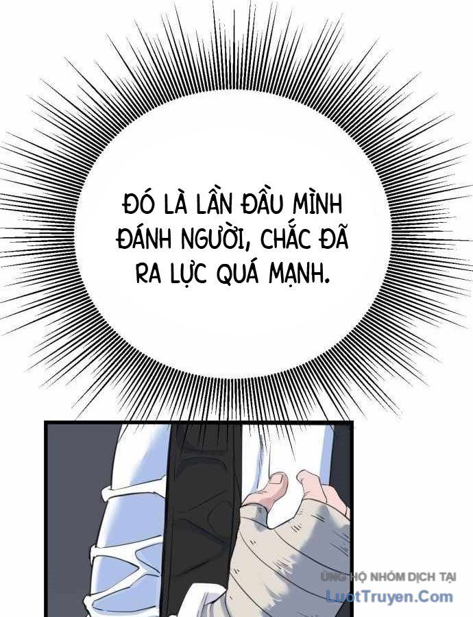 Under Boxer Chapter 2 - 95