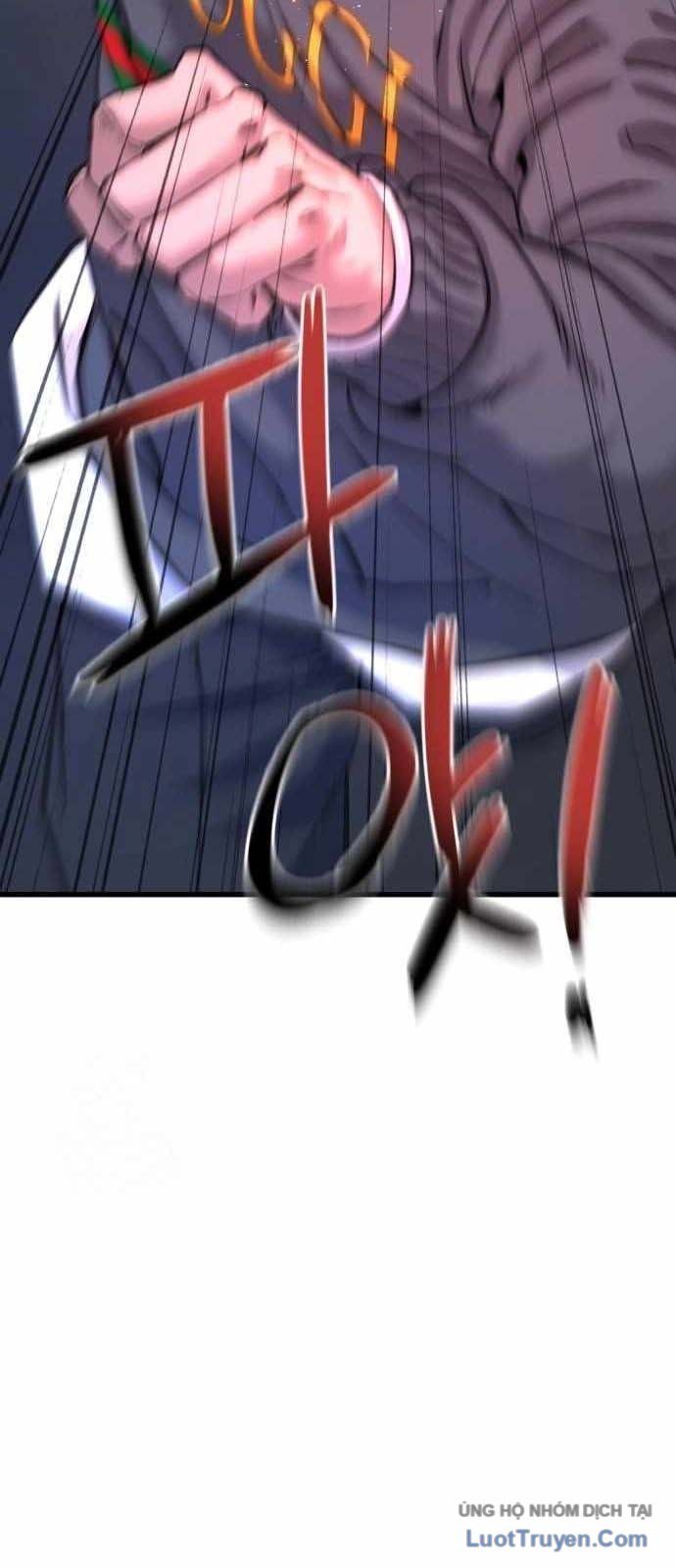 Under Boxer Chapter 3 - 11