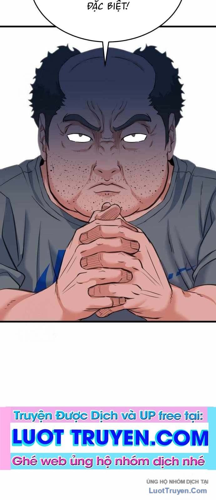 Under Boxer Chapter 3 - 102