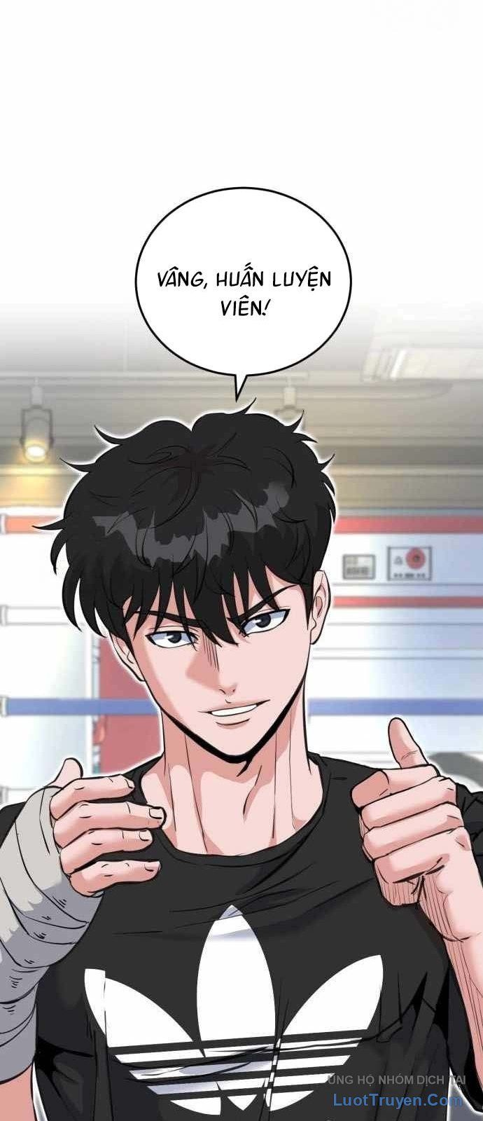 Under Boxer Chapter 3 - 103