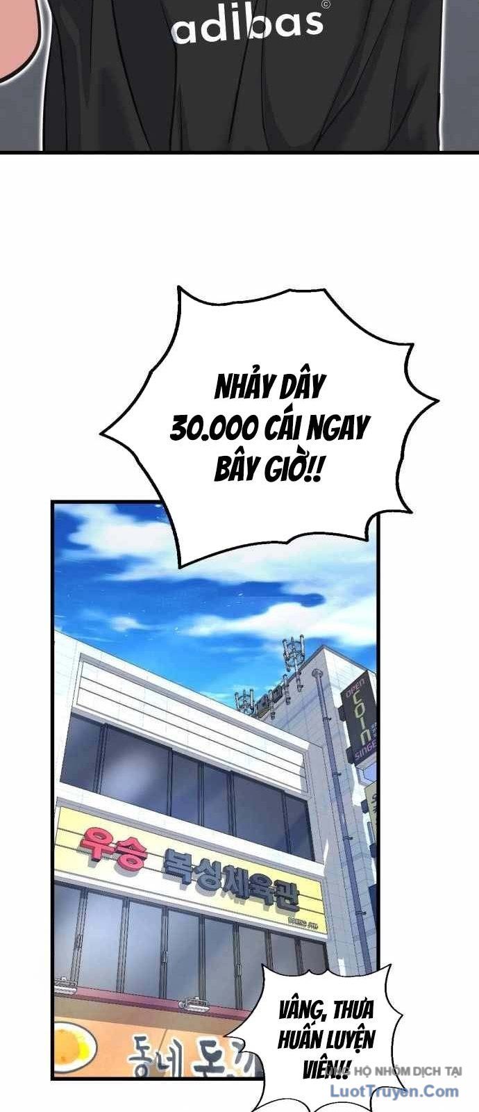 Under Boxer Chapter 3 - 104