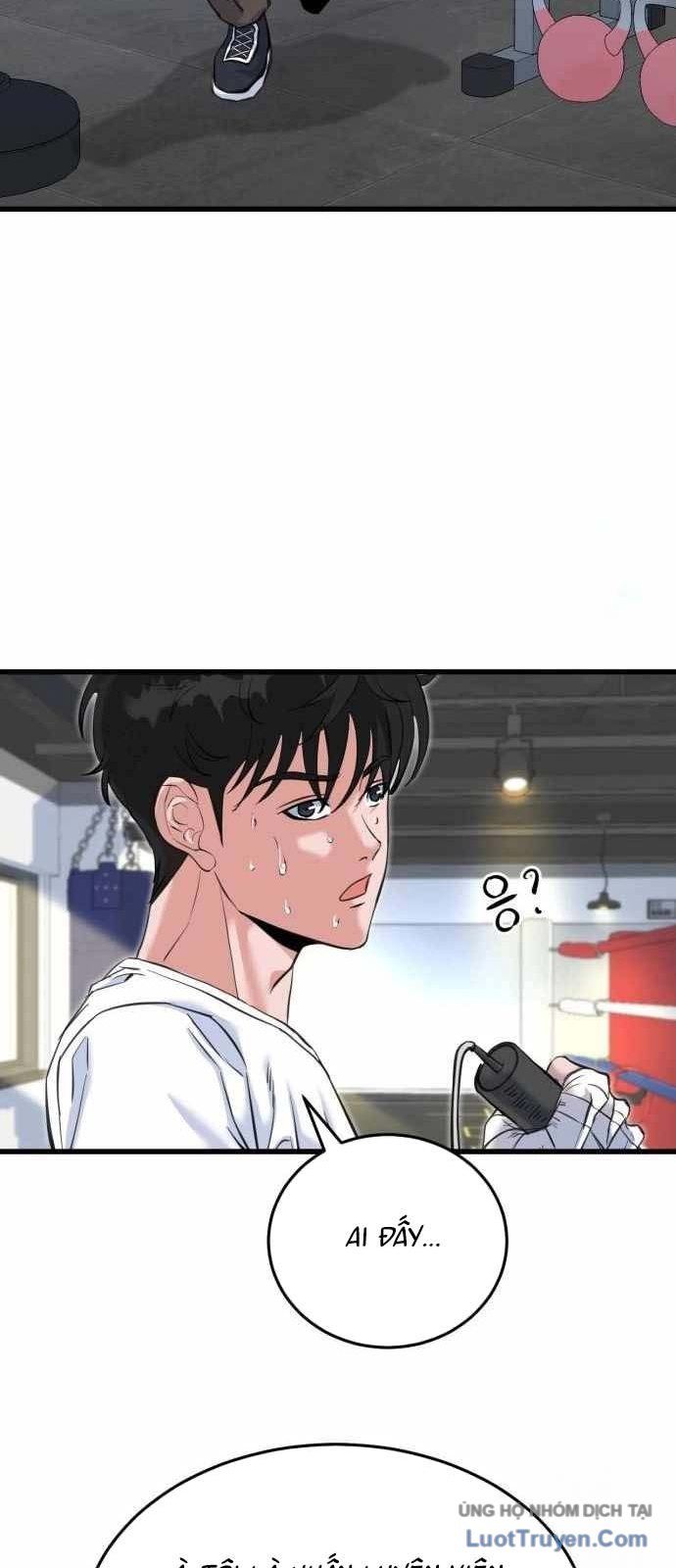 Under Boxer Chapter 3 - 107