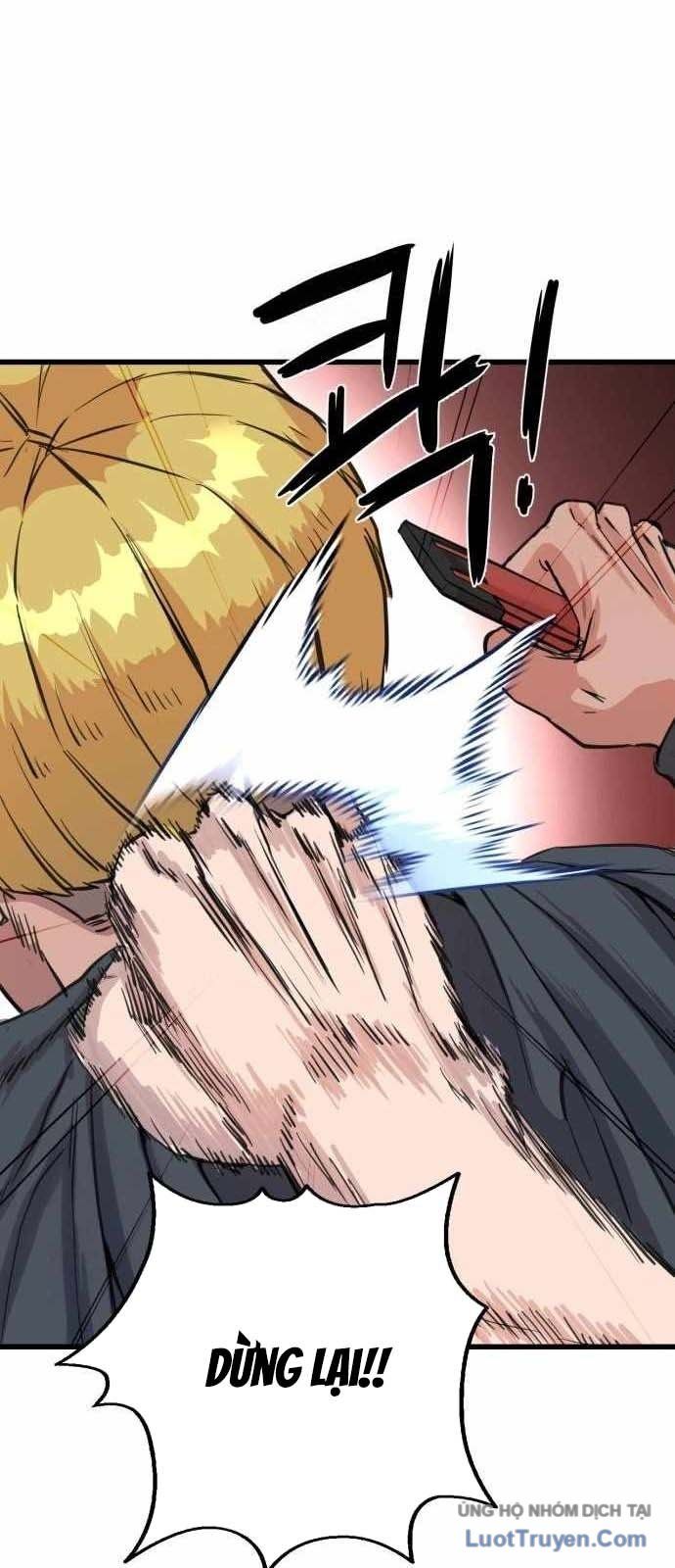 Under Boxer Chapter 3 - 12