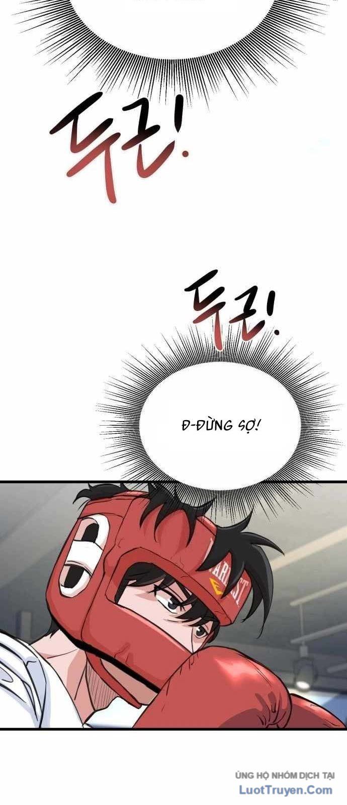 Under Boxer Chapter 3 - 122