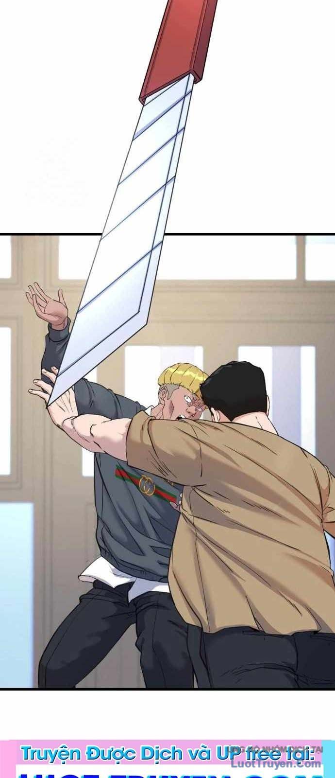 Under Boxer Chapter 3 - 14