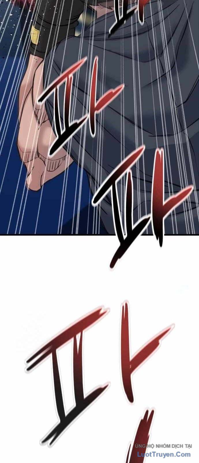 Under Boxer Chapter 3 - 153