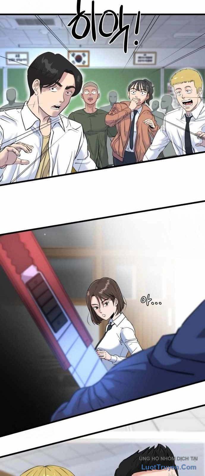 Under Boxer Chapter 3 - 19