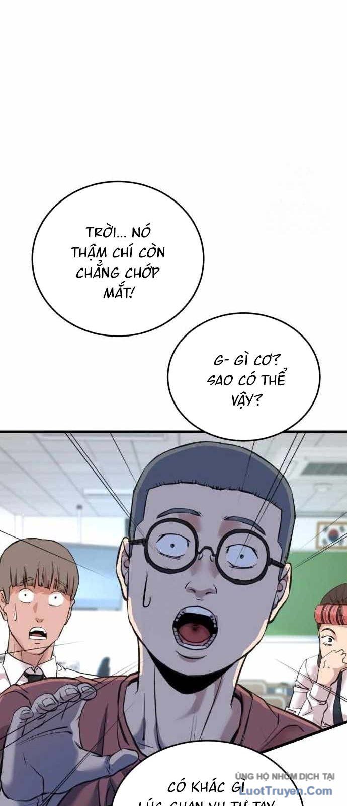 Under Boxer Chapter 3 - 24