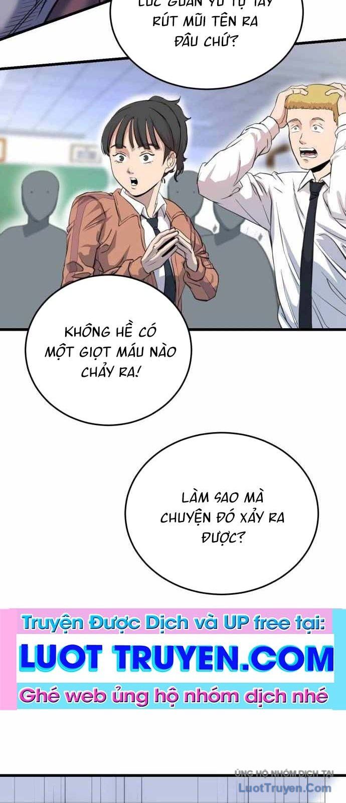 Under Boxer Chapter 3 - 25