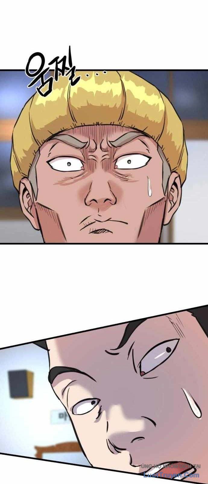 Under Boxer Chapter 3 - 27