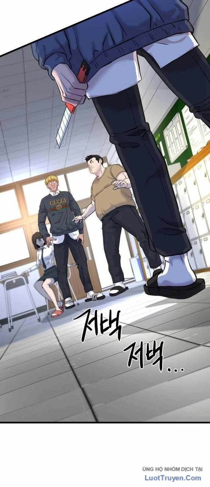 Under Boxer Chapter 3 - 29