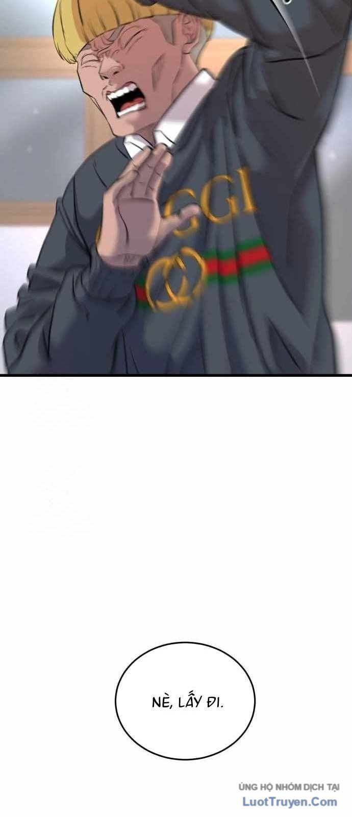 Under Boxer Chapter 3 - 34