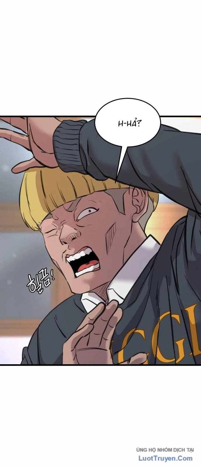 Under Boxer Chapter 3 - 35