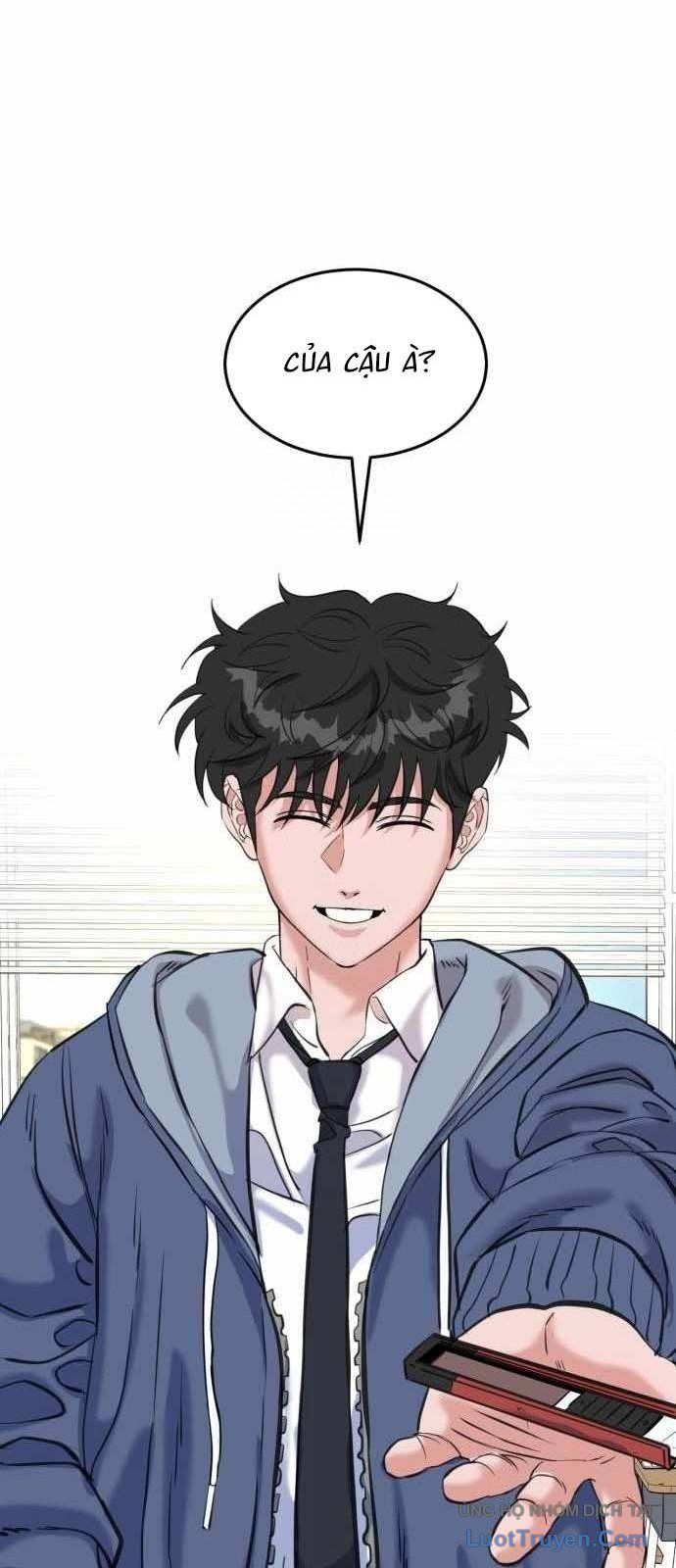 Under Boxer Chapter 3 - 36