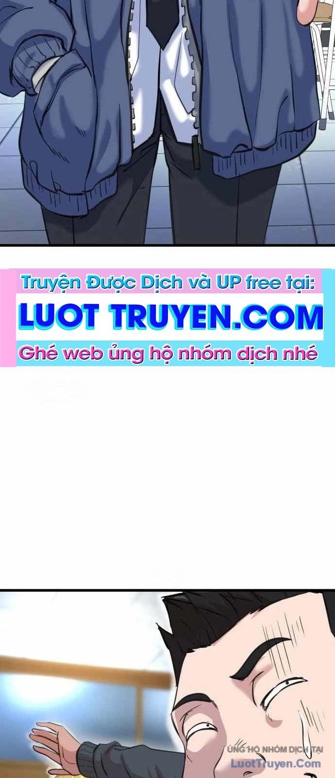 Under Boxer Chapter 3 - 37