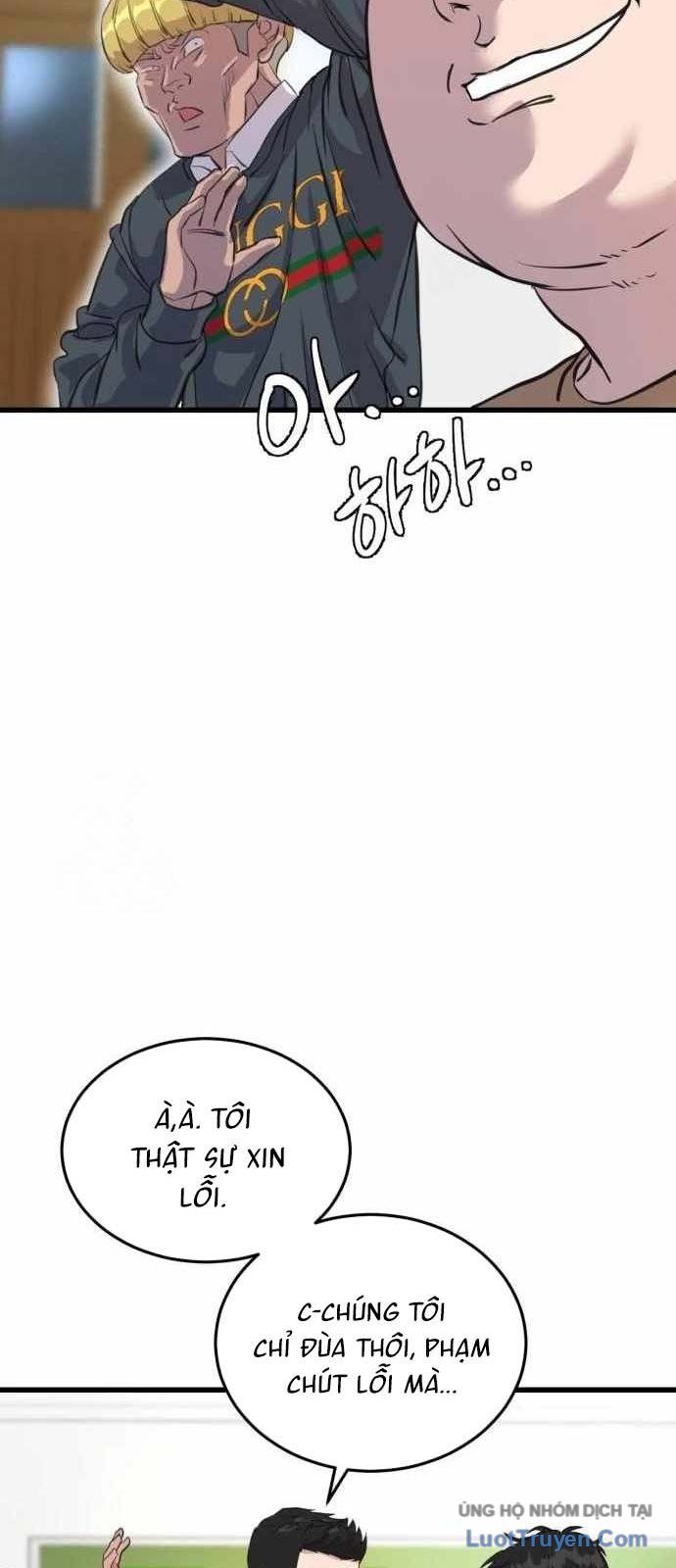 Under Boxer Chapter 3 - 38