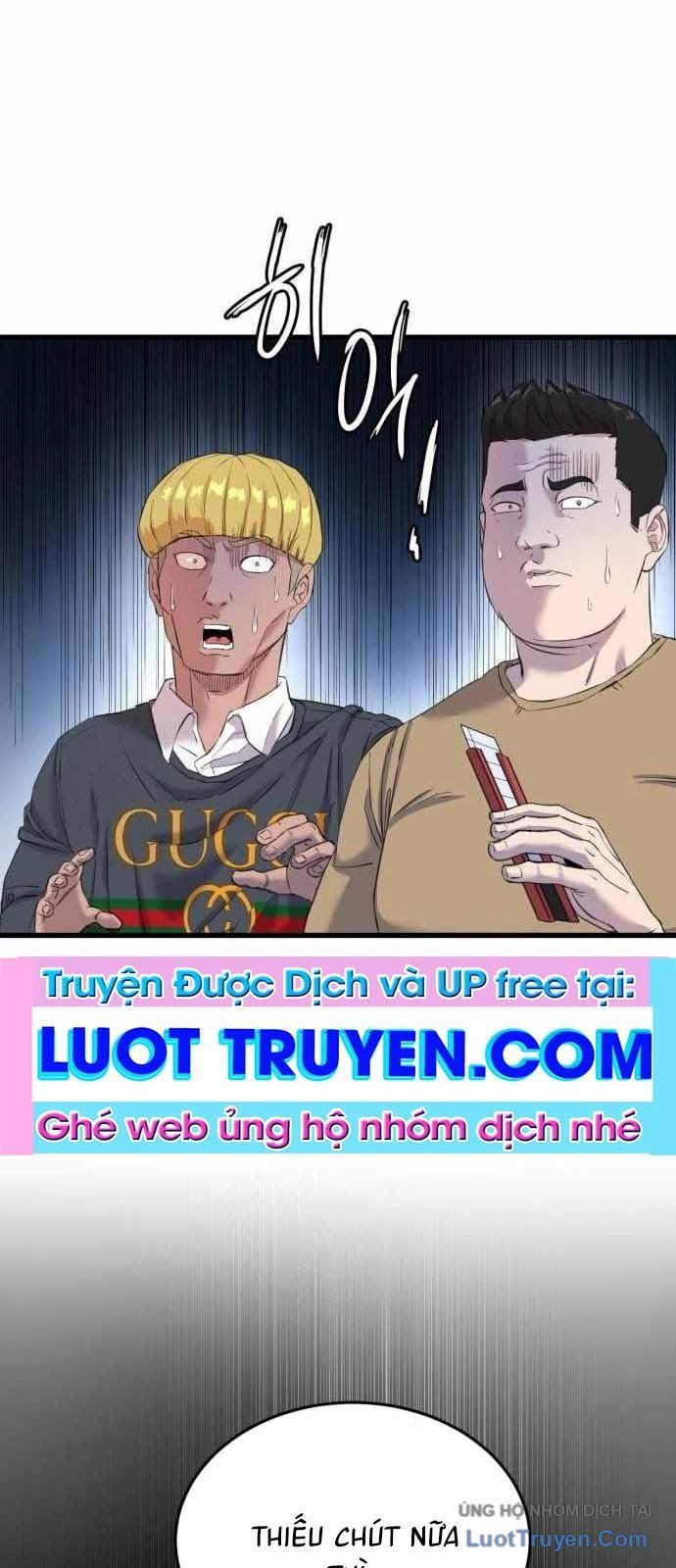 Under Boxer Chapter 3 - 42