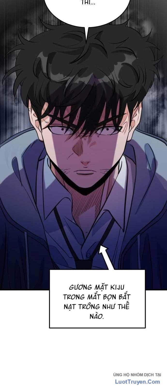 Under Boxer Chapter 3 - 43