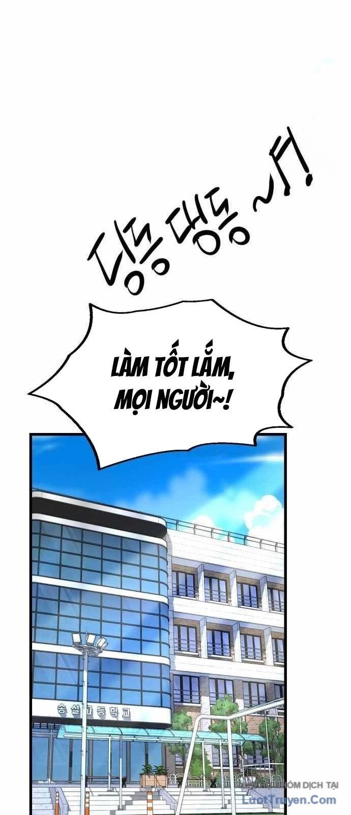 Under Boxer Chapter 3 - 44