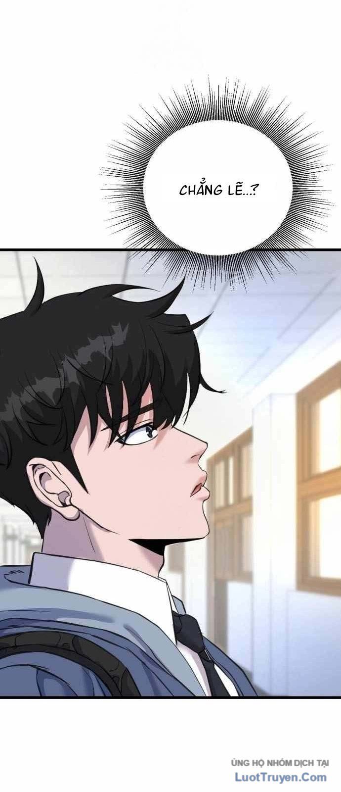 Under Boxer Chapter 3 - 47