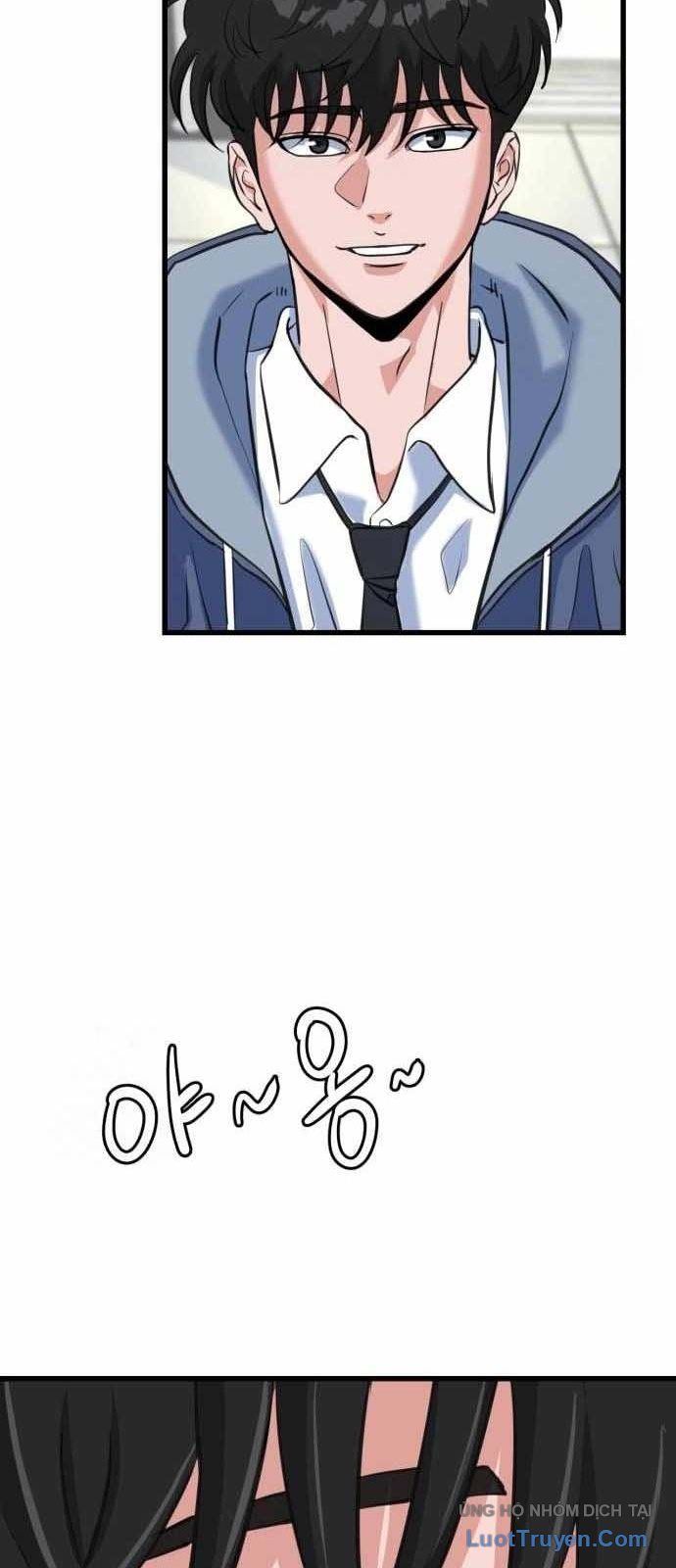 Under Boxer Chapter 3 - 55