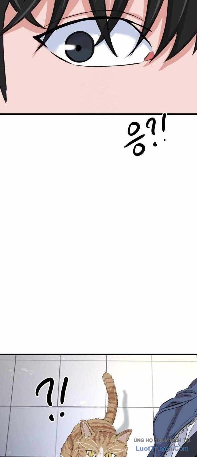 Under Boxer Chapter 3 - 56